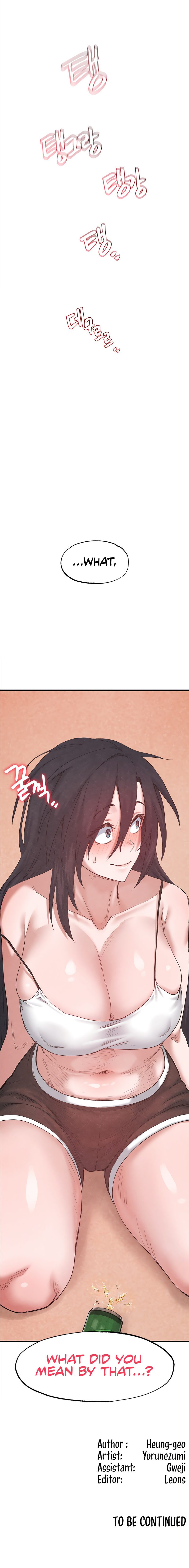 Global Sexual Culture Research Institute Chapter 38 Page 19