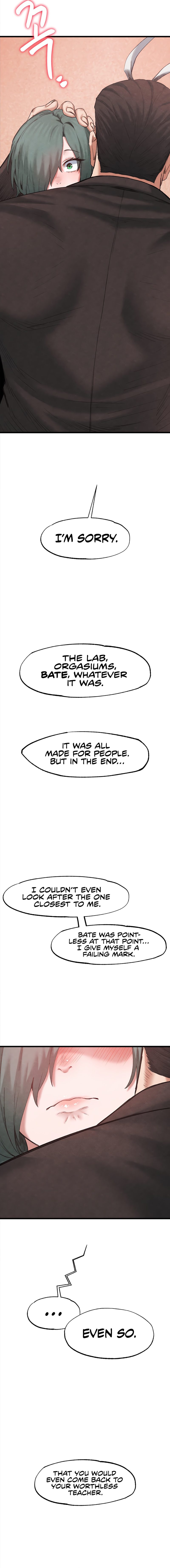 Global Sexual Culture Research Institute Chapter 38 Page 4