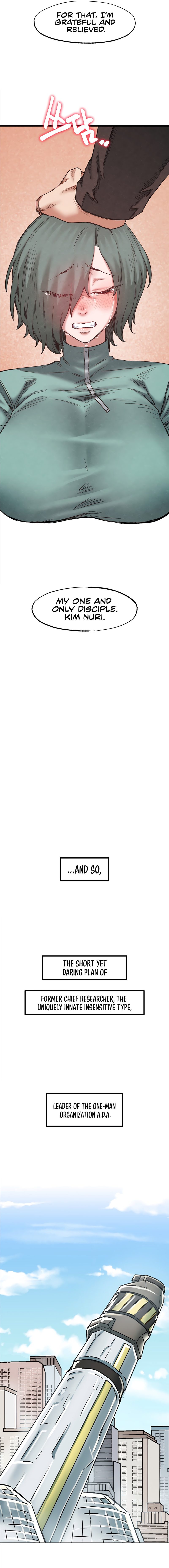 Global Sexual Culture Research Institute Chapter 38 Page 5