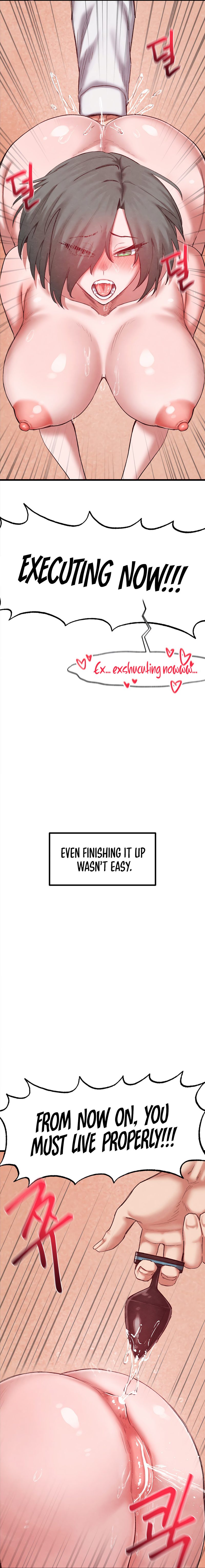 Global Sexual Culture Research Institute Chapter 38 Page 9