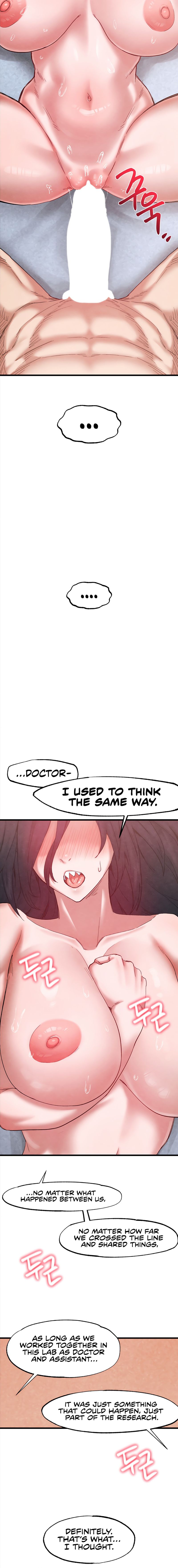 Global Sexual Culture Research Institute Chapter 39 Page 11