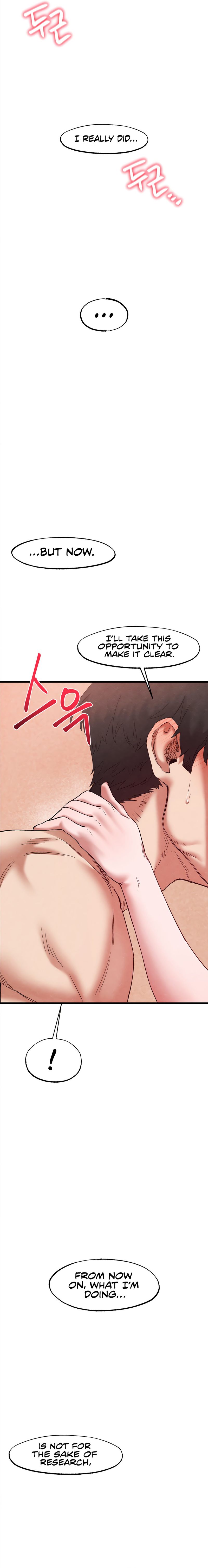 Global Sexual Culture Research Institute Chapter 39 Page 12