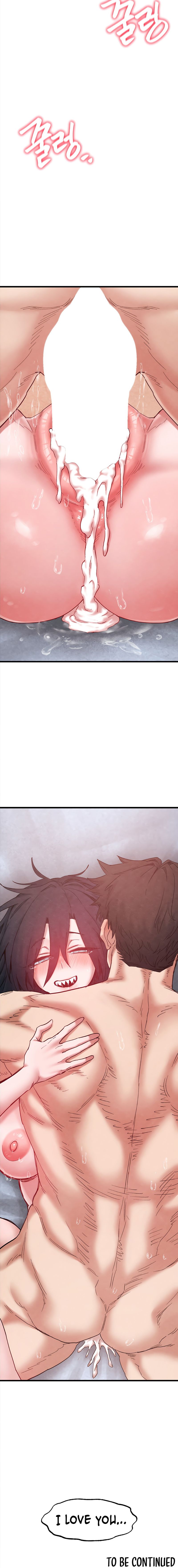 Global Sexual Culture Research Institute Chapter 39 Page 22