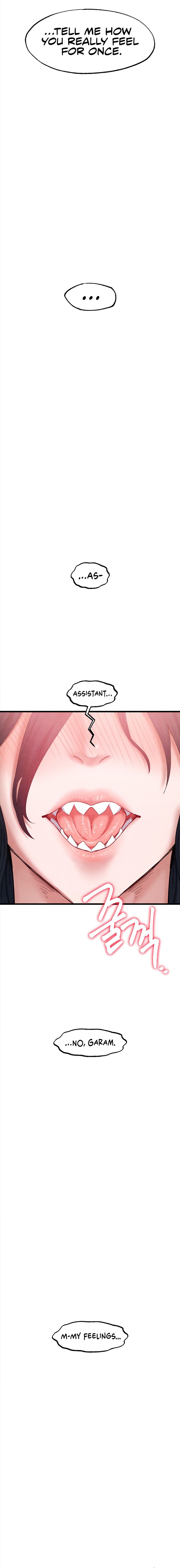 Global Sexual Culture Research Institute Chapter 39 Page 7