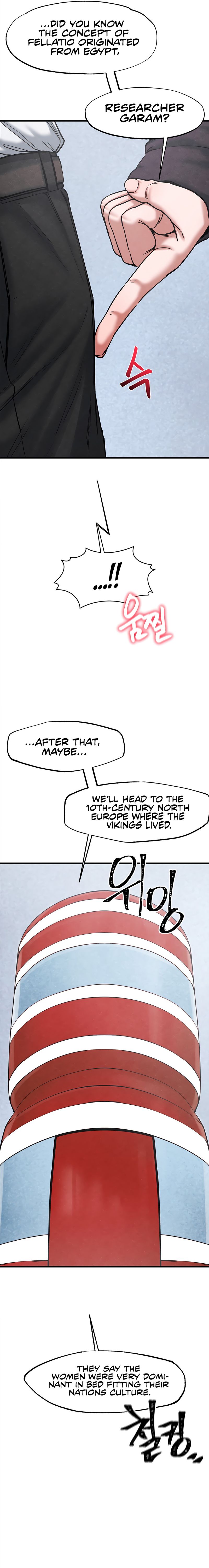 Global Sexual Culture Research Institute Chapter 40 Page 11