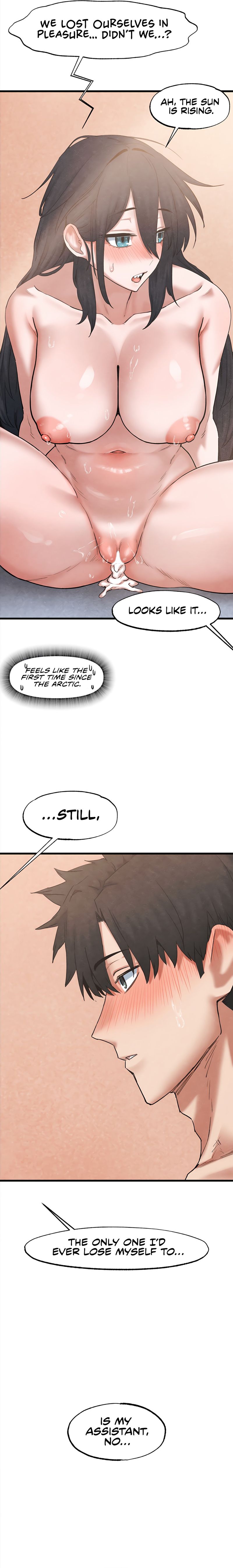 Global Sexual Culture Research Institute Chapter 40 Page 5