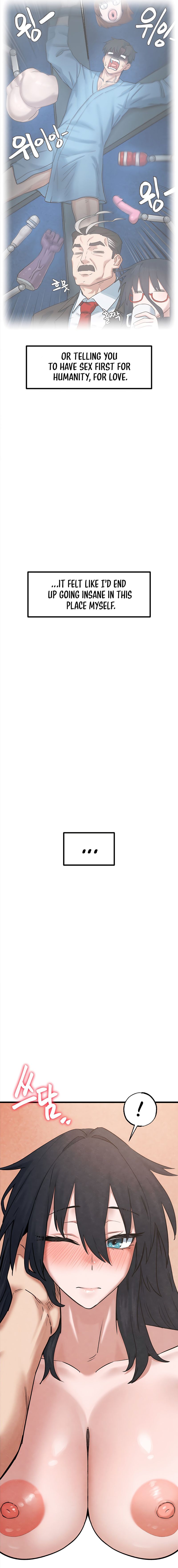 Global Sexual Culture Research Institute Chapter 40 Page 7