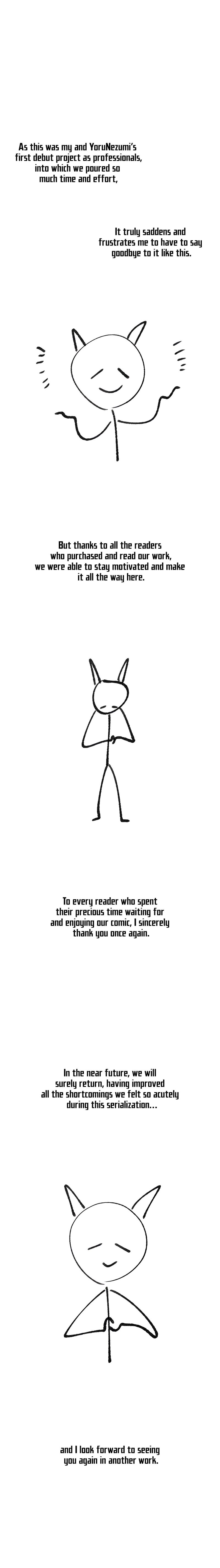 Global Sexual Culture Research Institute Chapter 40.5 Page 10