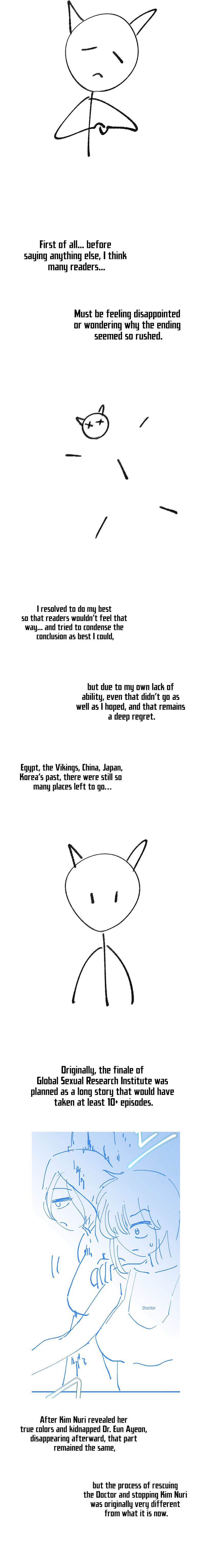 Global Sexual Culture Research Institute Chapter 40.5 Page 2