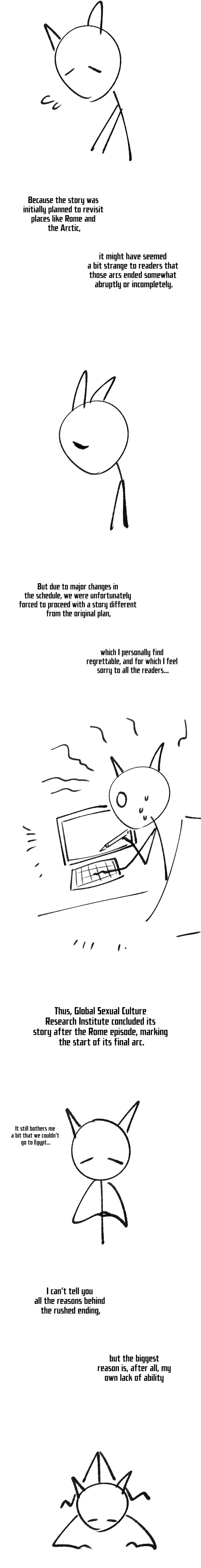 Global Sexual Culture Research Institute Chapter 40.5 Page 4