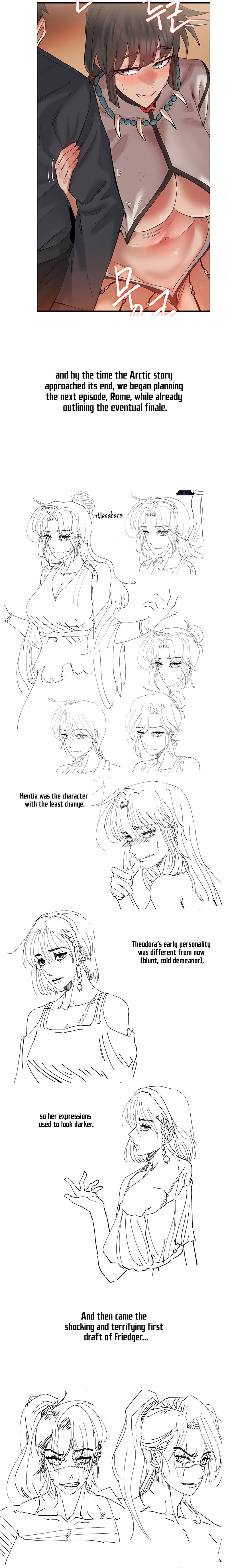 Global Sexual Culture Research Institute Chapter 40.5 Page 8