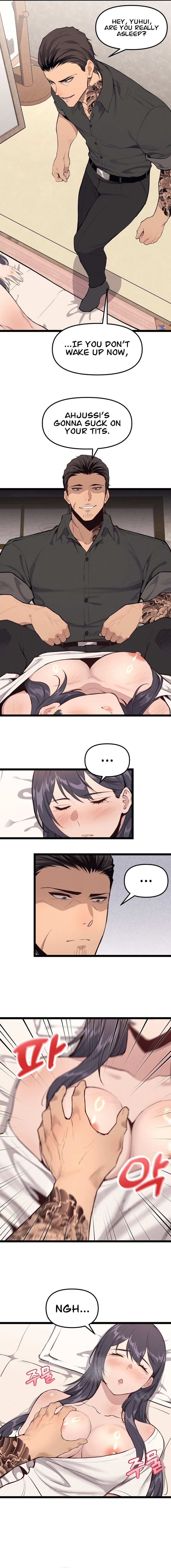 The Gangster at my Motel Chapter 1 Page 8