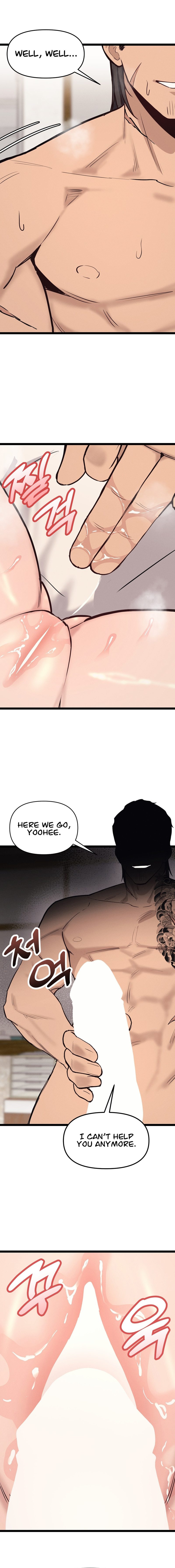 The Gangster at my Motel Chapter 3 Page 13