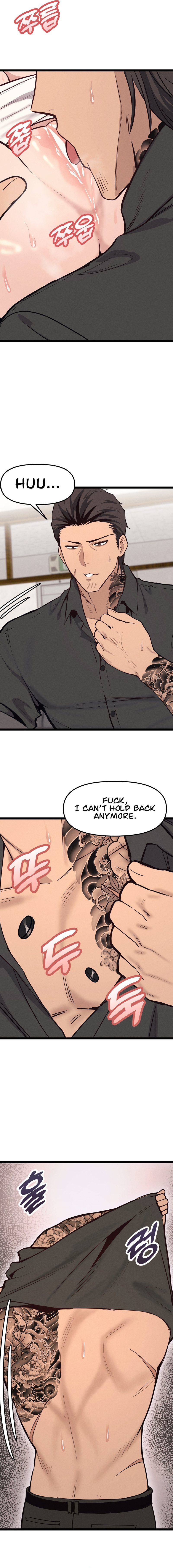 The Gangster at my Motel Chapter 3 Page 7