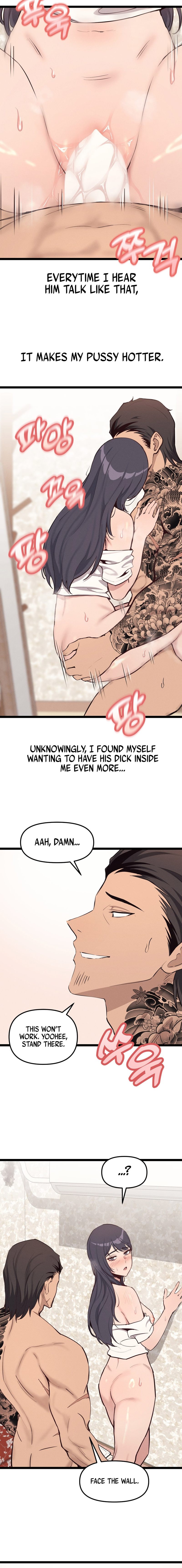 The Gangster at my Motel Chapter 5 Page 5