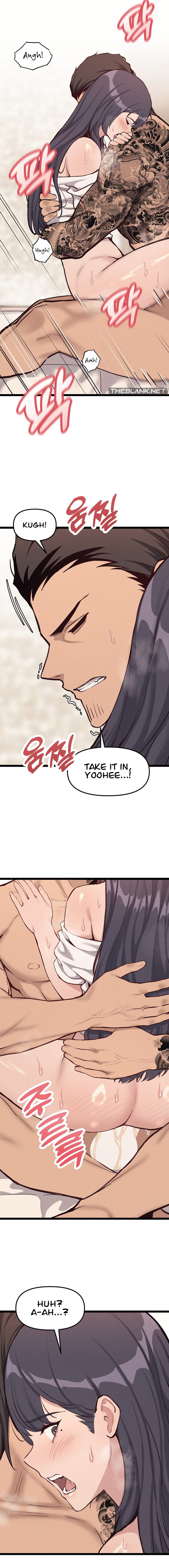 The Gangster at my Motel Chapter 6 Page 7
