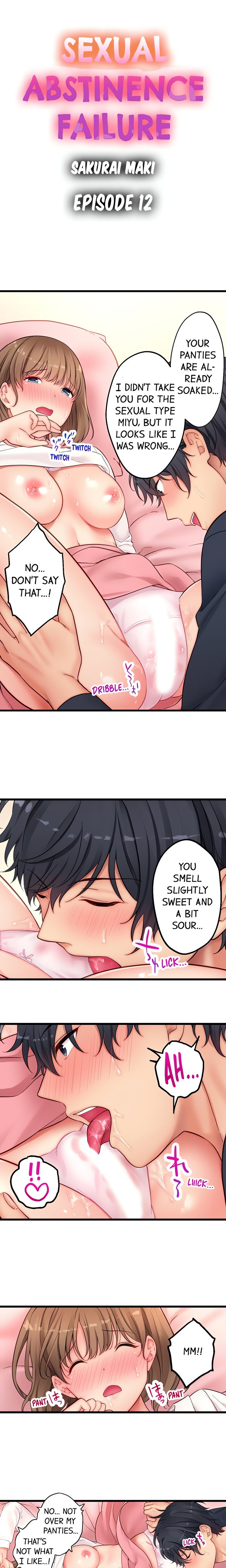 Sexual Abstinence Failure Chapter 12 Page 1