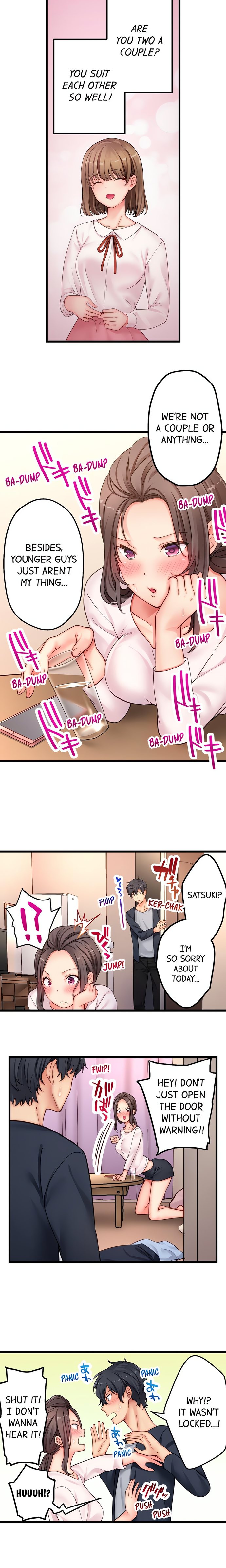 Sexual Abstinence Failure Chapter 13 Page 6