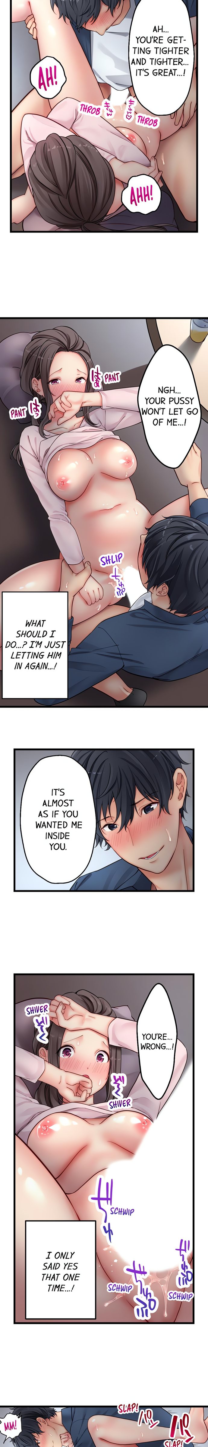 Sexual Abstinence Failure Chapter 15 Page 2