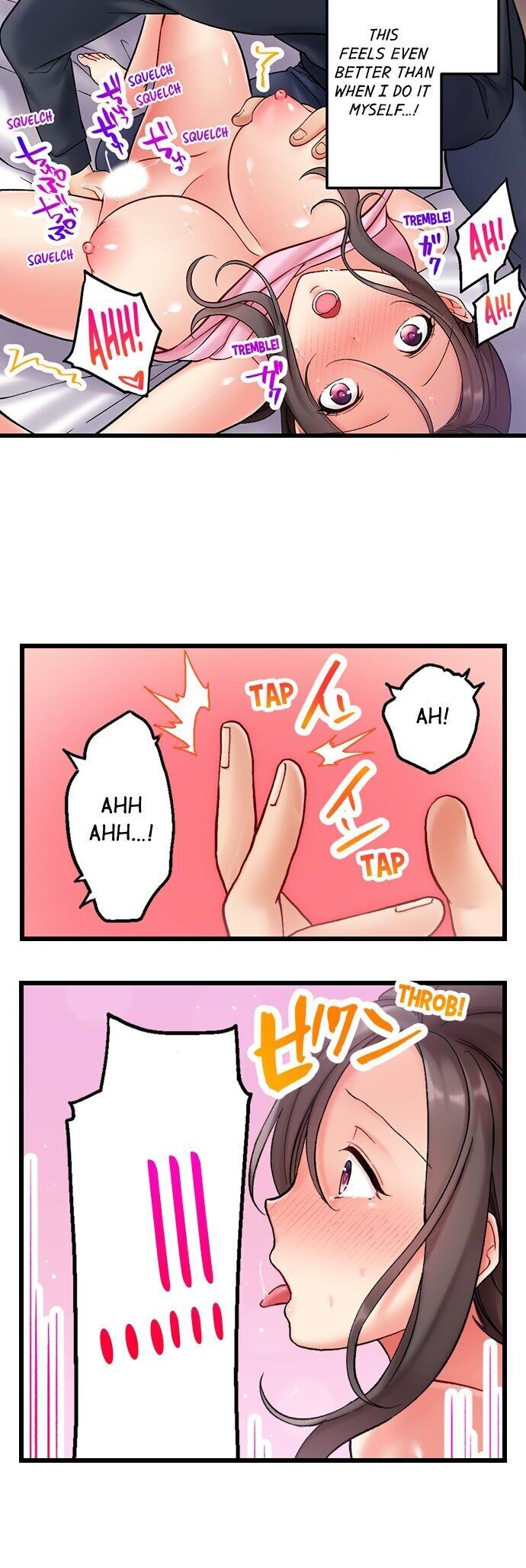 Sexual Abstinence Failure Chapter 3 Page 3