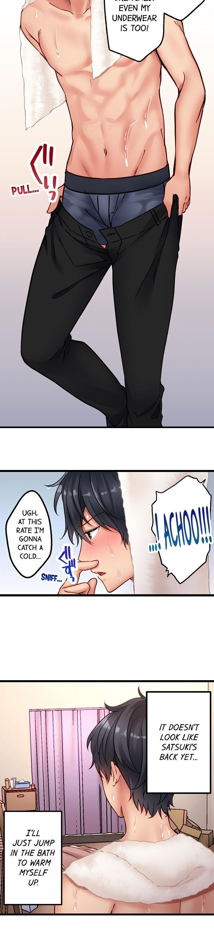 Sexual Abstinence Failure Chapter 4 Page 15