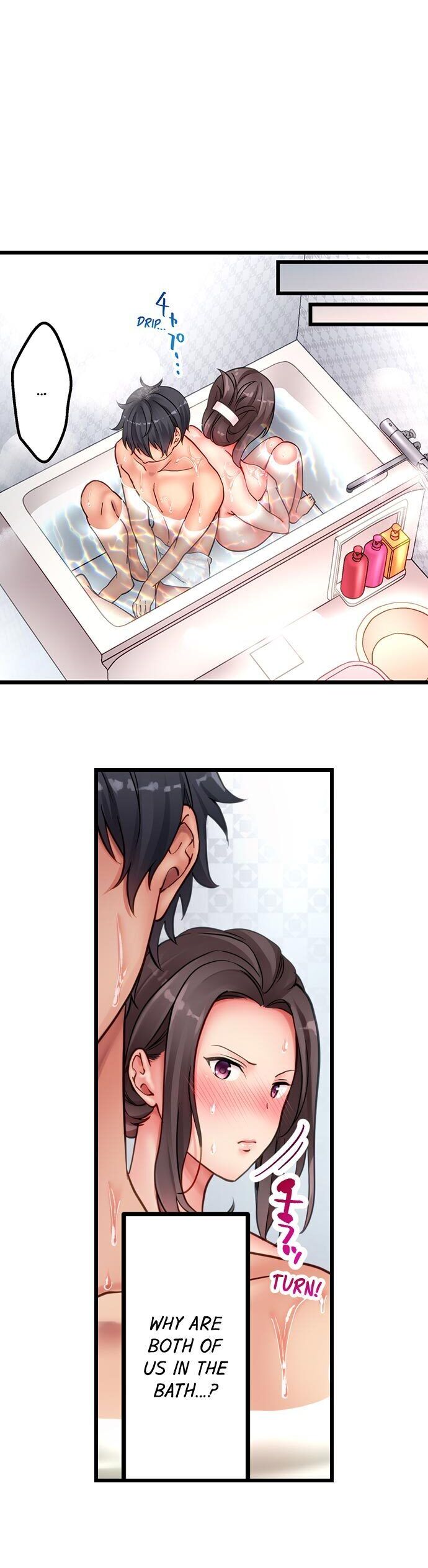 Sexual Abstinence Failure Chapter 4 Page 20