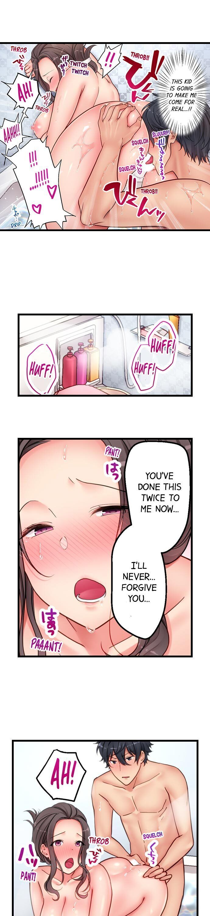 Sexual Abstinence Failure Chapter 6 Page 5