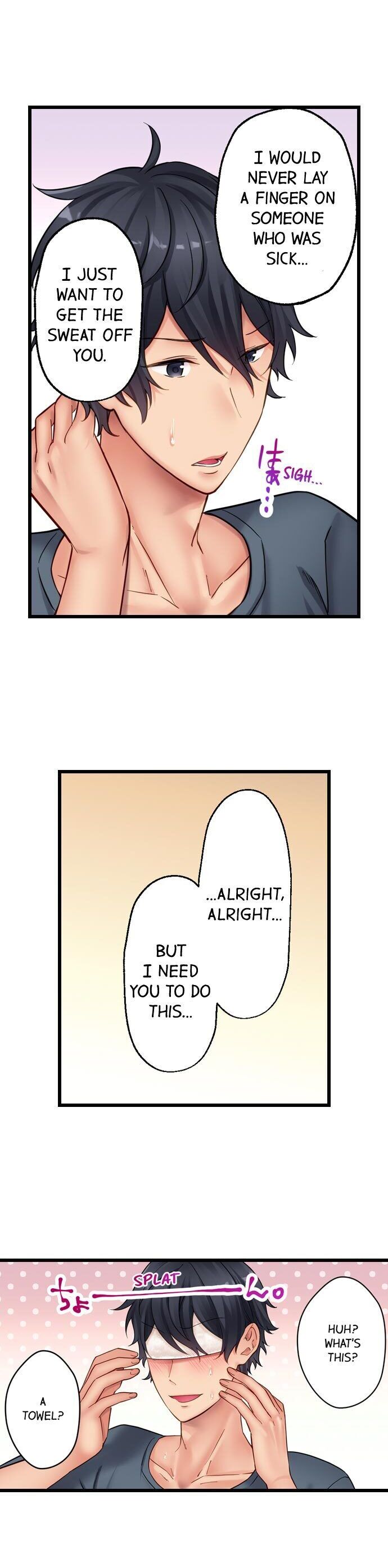 Sexual Abstinence Failure Chapter 7 Page 10