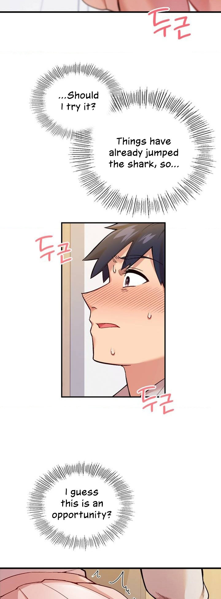 Smart App Life Chapter 1 Page 104