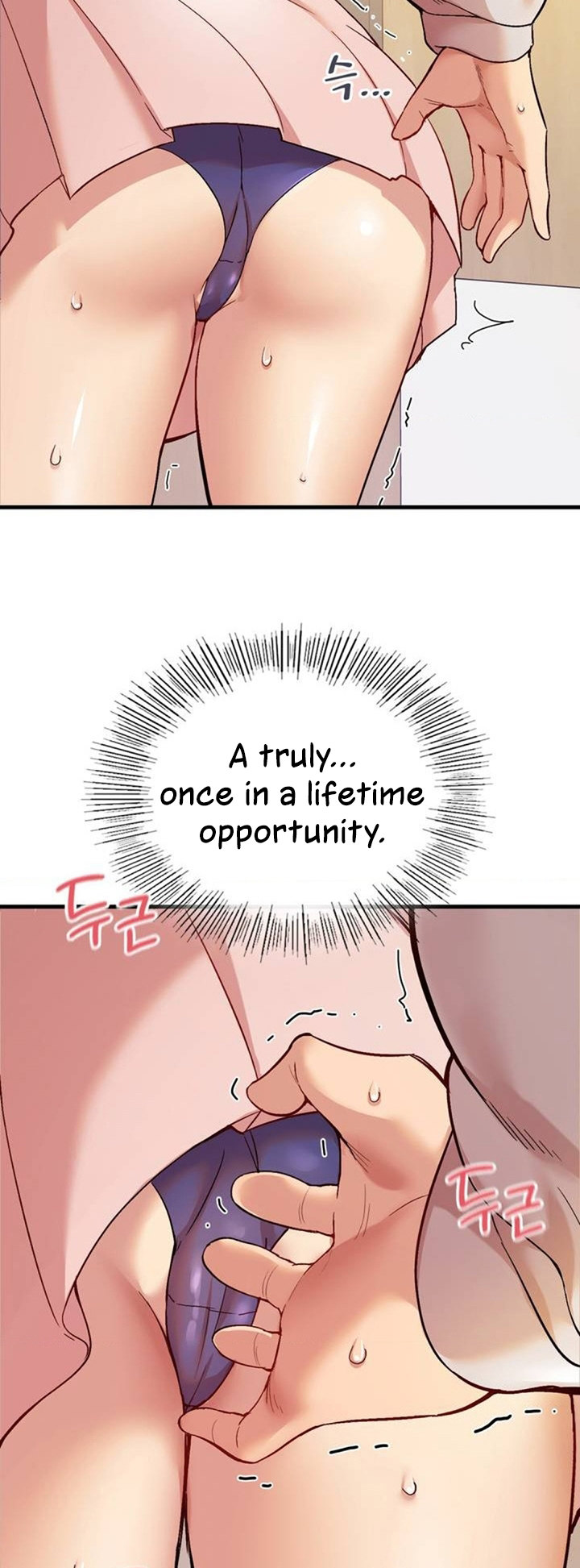 Smart App Life Chapter 1 Page 105
