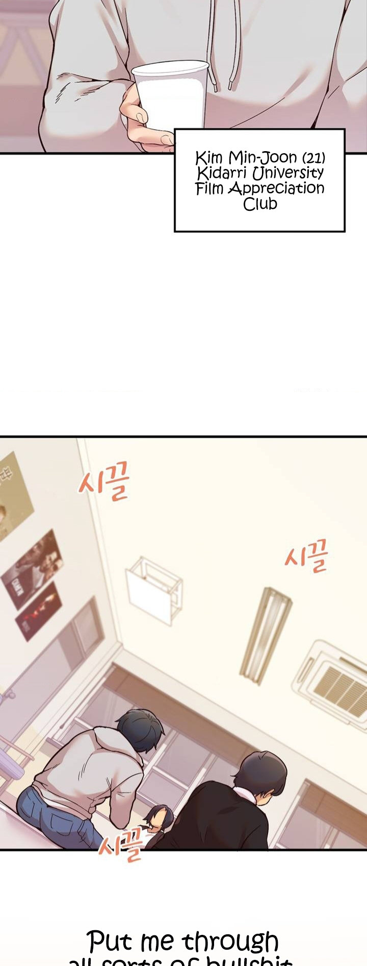 Smart App Life Chapter 1 Page 11