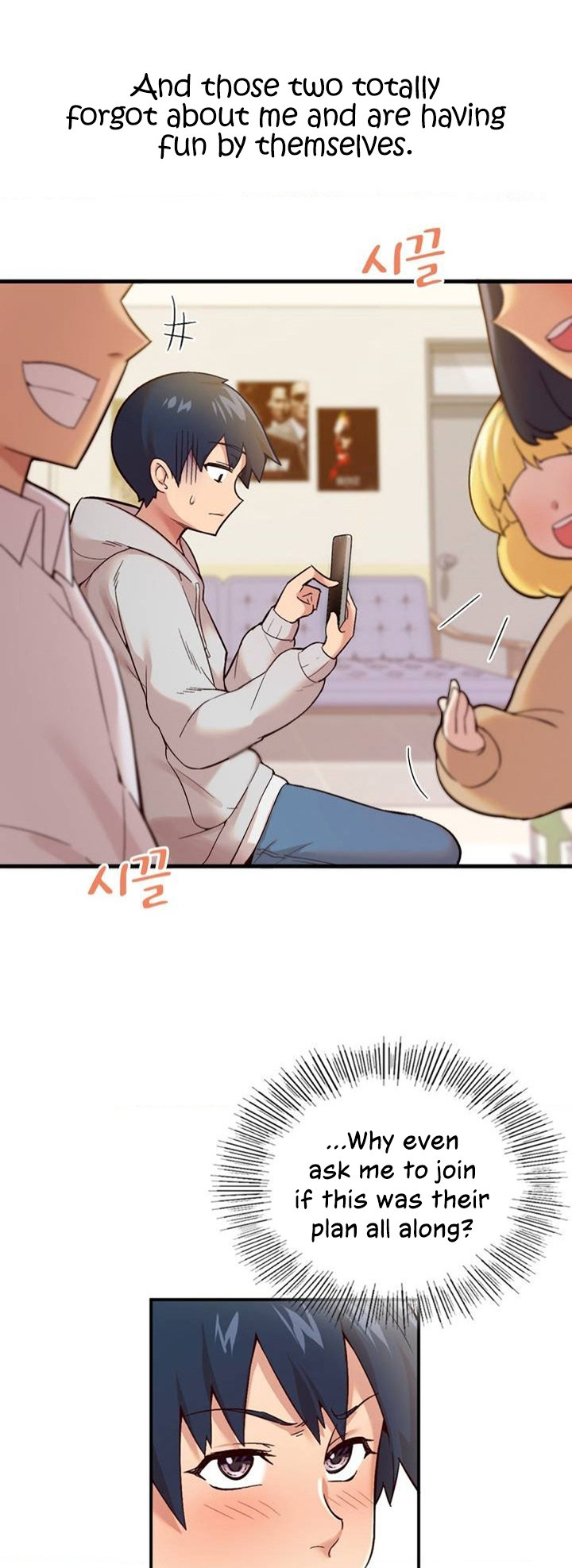 Smart App Life Chapter 1 Page 26