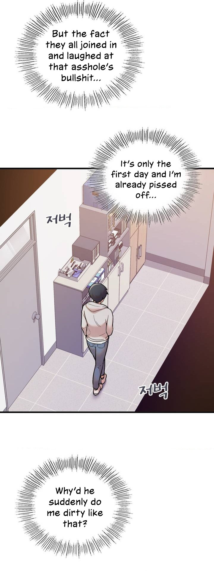 Smart App Life Chapter 1 Page 54