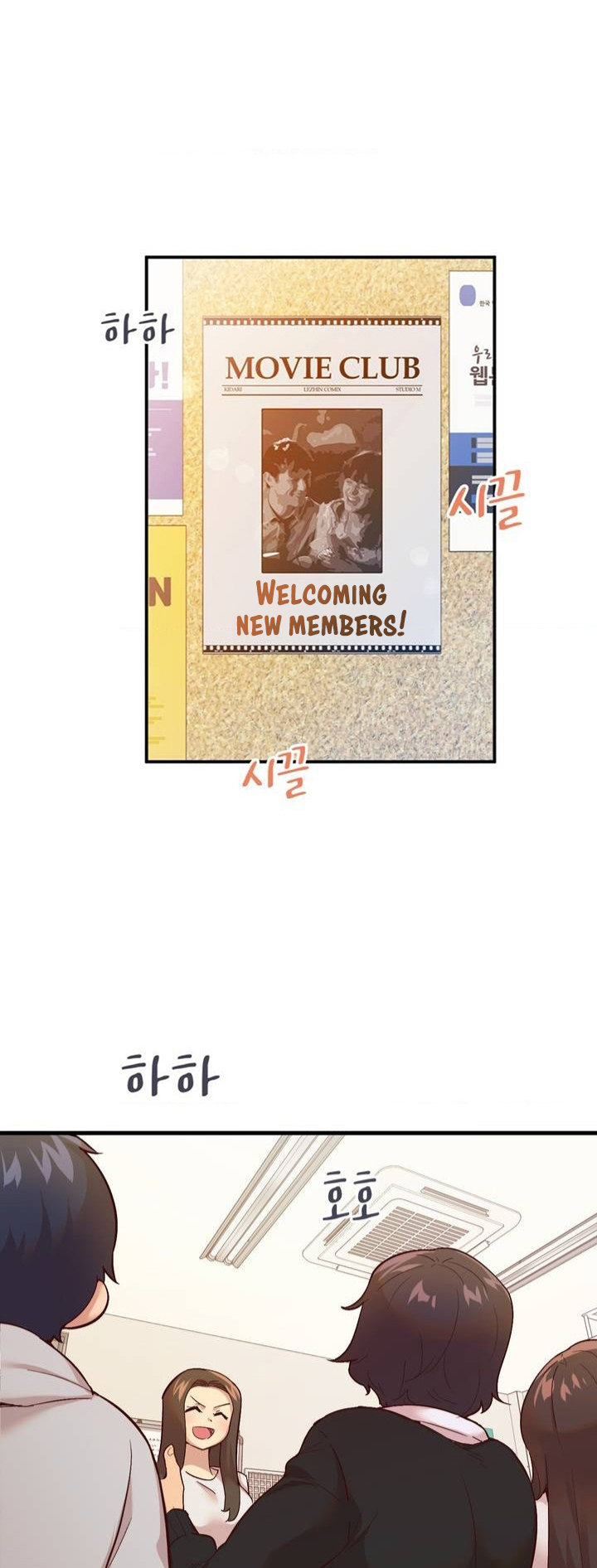 Smart App Life Chapter 1 Page 8