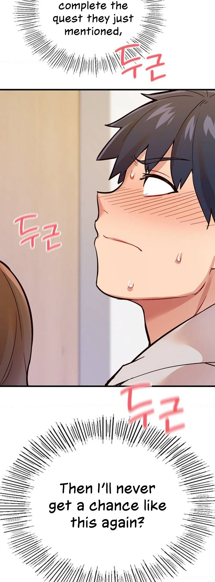 Smart App Life Chapter 1 Page 94