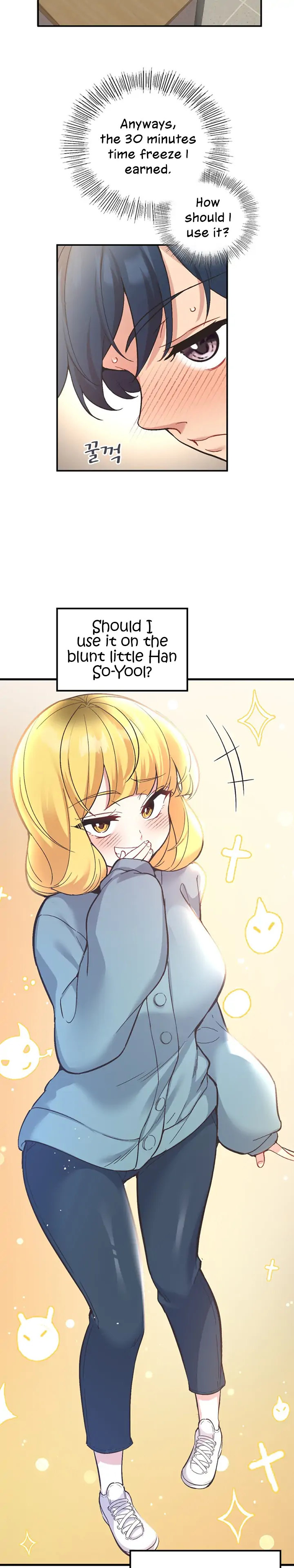 Smart App Life Chapter 10 Page 11