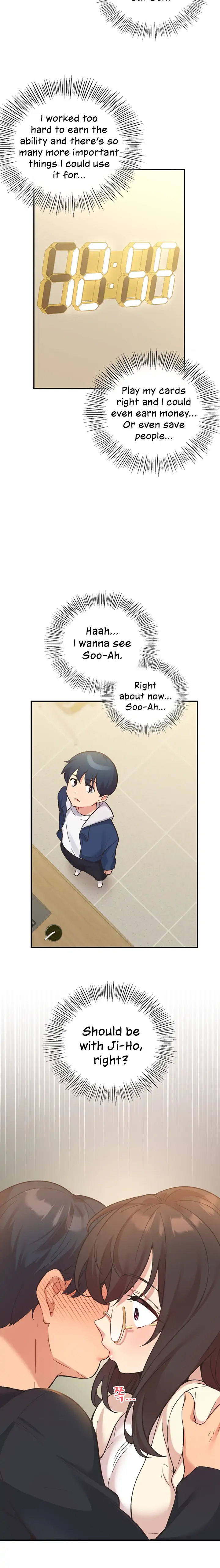 Smart App Life Chapter 10 Page 14