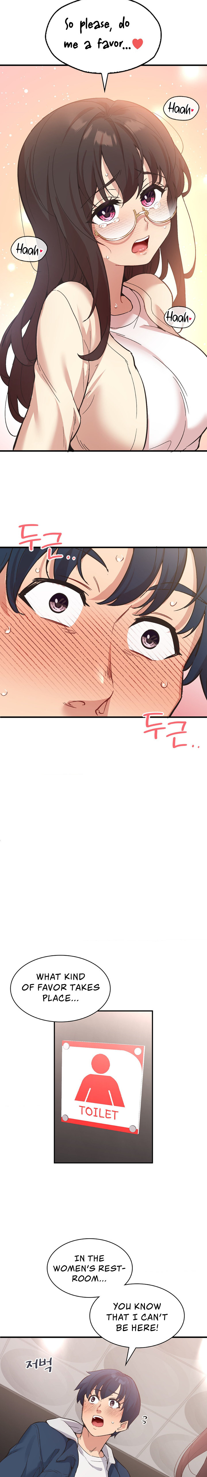 Smart App Life Chapter 11 Page 17