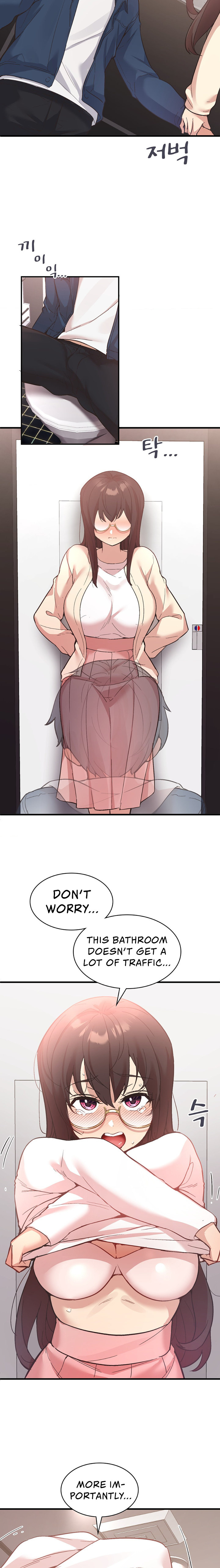 Smart App Life Chapter 11 Page 18