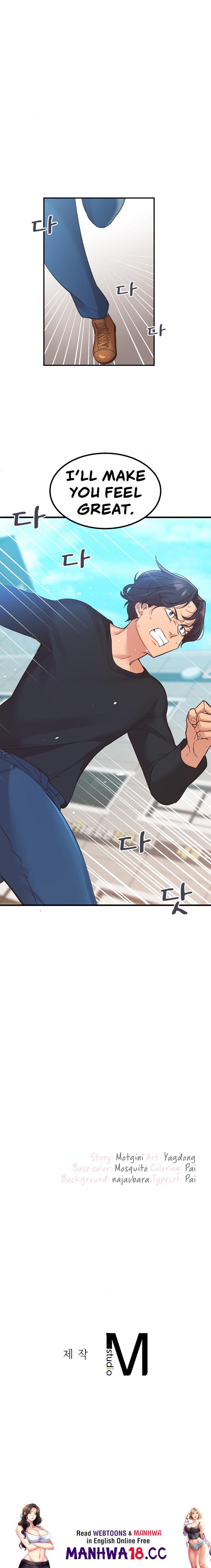 Smart App Life Chapter 11 Page 24