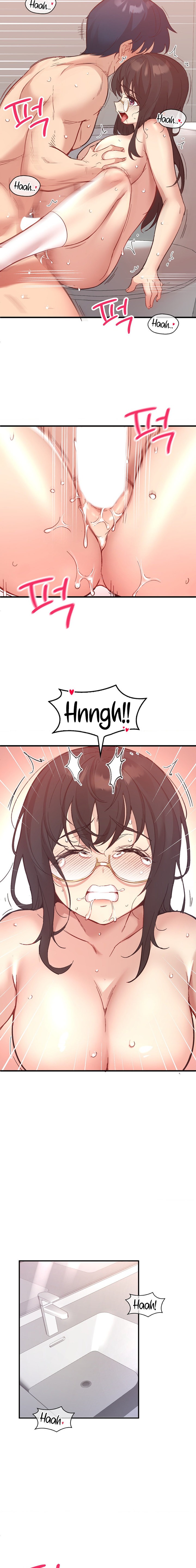 Smart App Life Chapter 12 Page 14