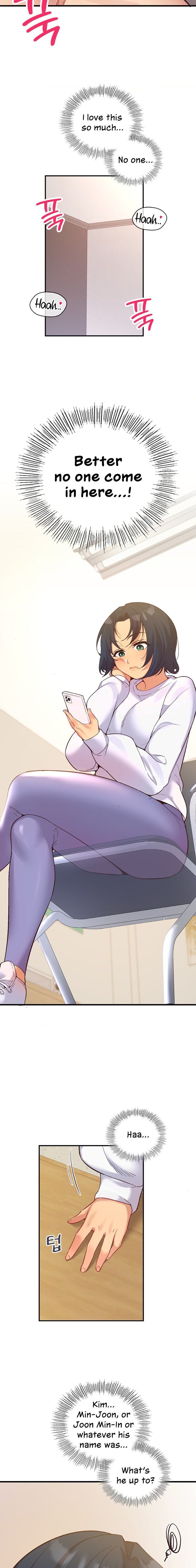 Smart App Life Chapter 12 Page 17