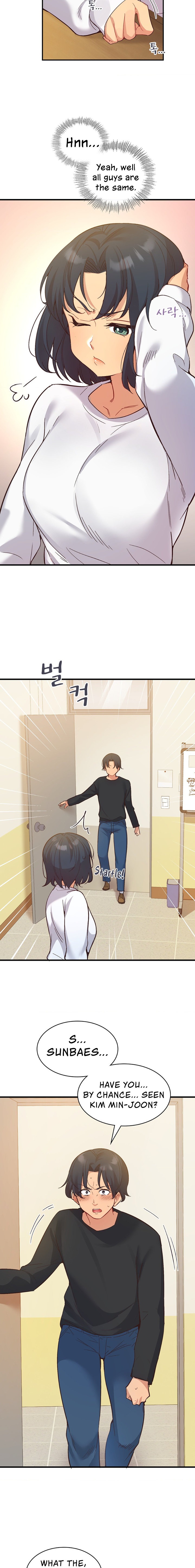 Smart App Life Chapter 12 Page 19