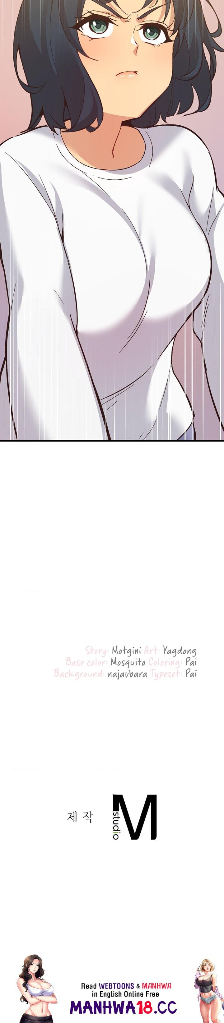 Smart App Life Chapter 12 Page 22