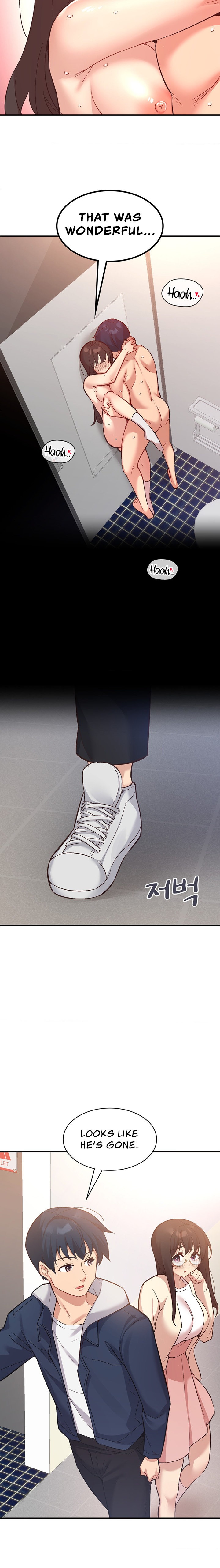 Smart App Life Chapter 13 Page 11