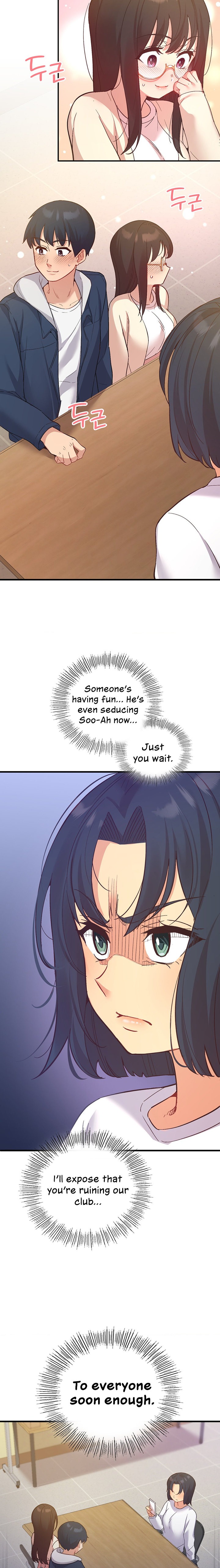Smart App Life Chapter 15 Page 8