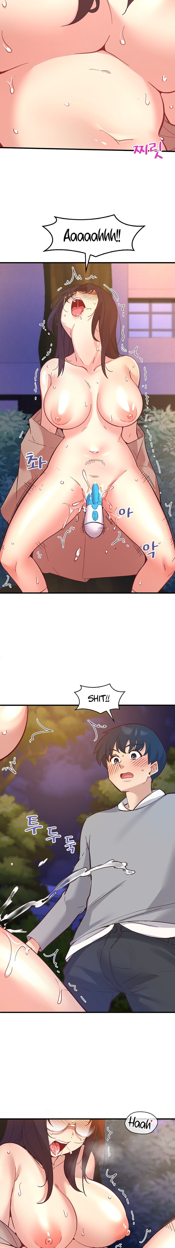 Smart App Life Chapter 16 Page 13