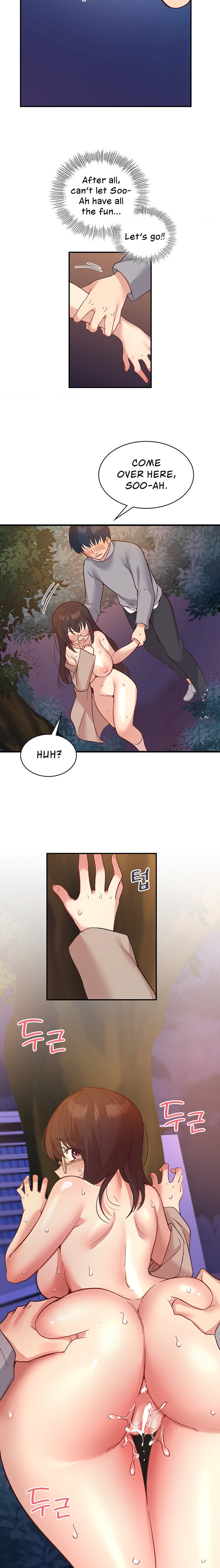 Smart App Life Chapter 16 Page 17