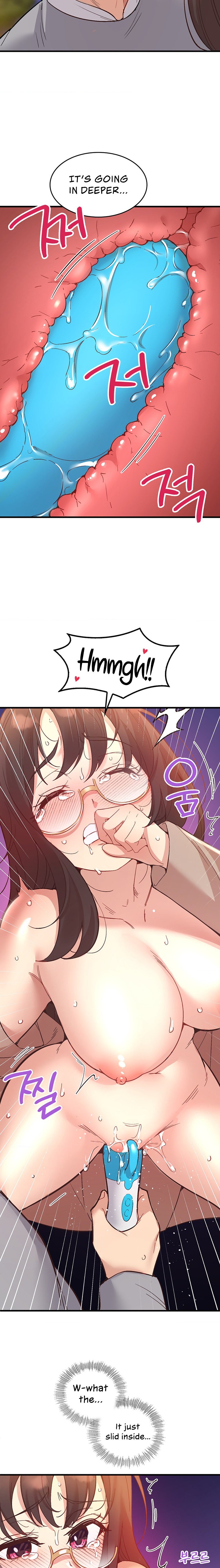 Smart App Life Chapter 16 Page 7