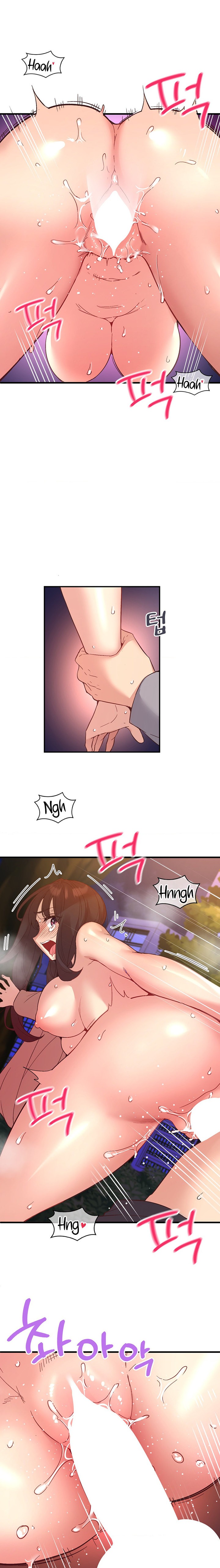 Smart App Life Chapter 17 Page 10